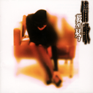 少妇欧美三级片
