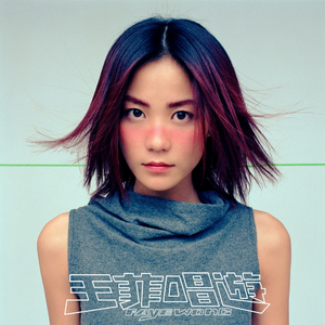 少妇欧美三级片
