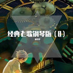 少妇欧美三级片
