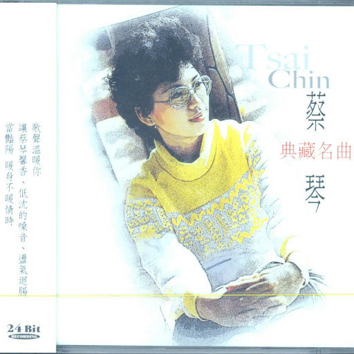 少妇欧美三级片
